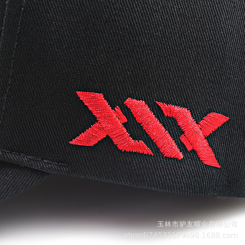 Big Head Men Women Youth Boys  – Baseball Cap Structured recenzja i cena