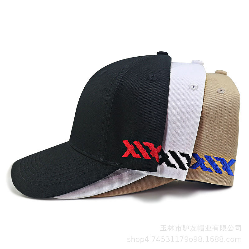 Big Head Men Women Youth Boys  – Baseball Cap Structured recenzja i cena