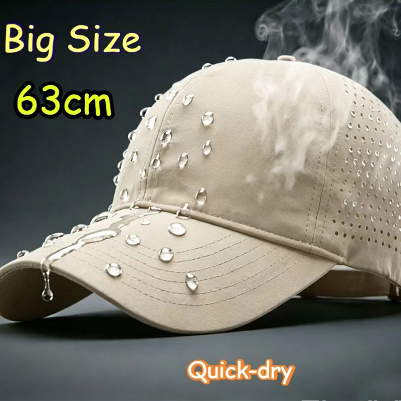 Big Head Plus Size Summer Base – Baseball Cap Structured recenzja i cena