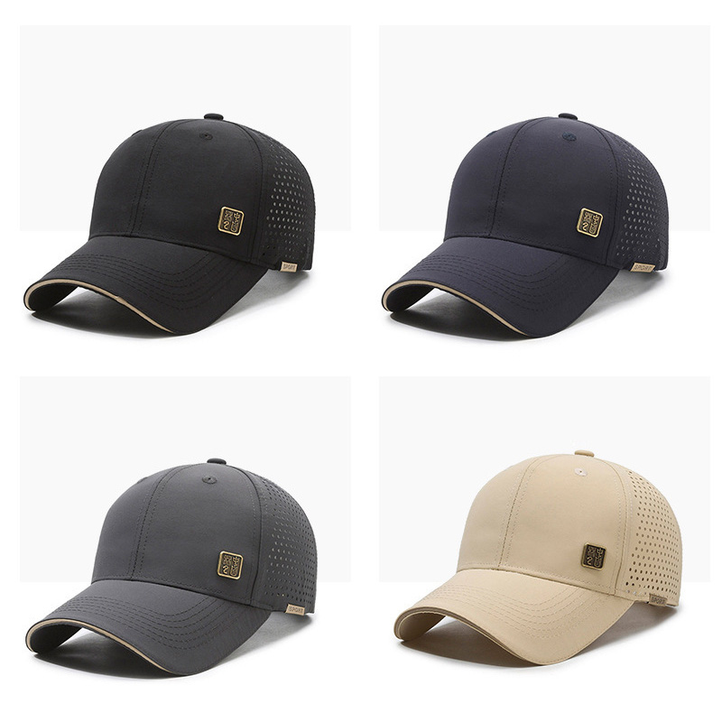 Big Head Plus Size Summer Base – Baseball Cap Structured recenzja i cena