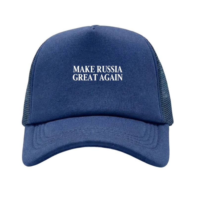 MAKE RUSSIA GREAT AGAIN Printe – Golf Cap Dad recenzja i cena