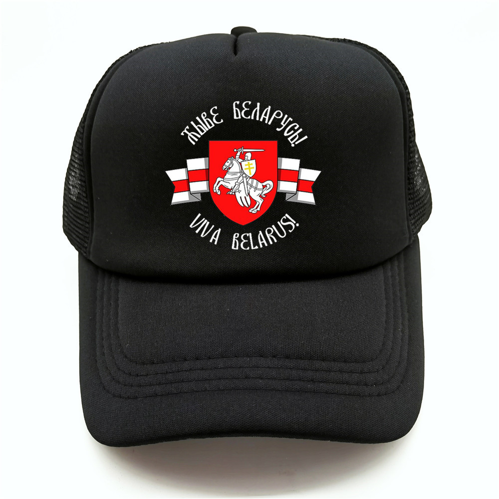 Belarusian Knight Emblem Truck – Trucker Cap Mesh recenzja i cena