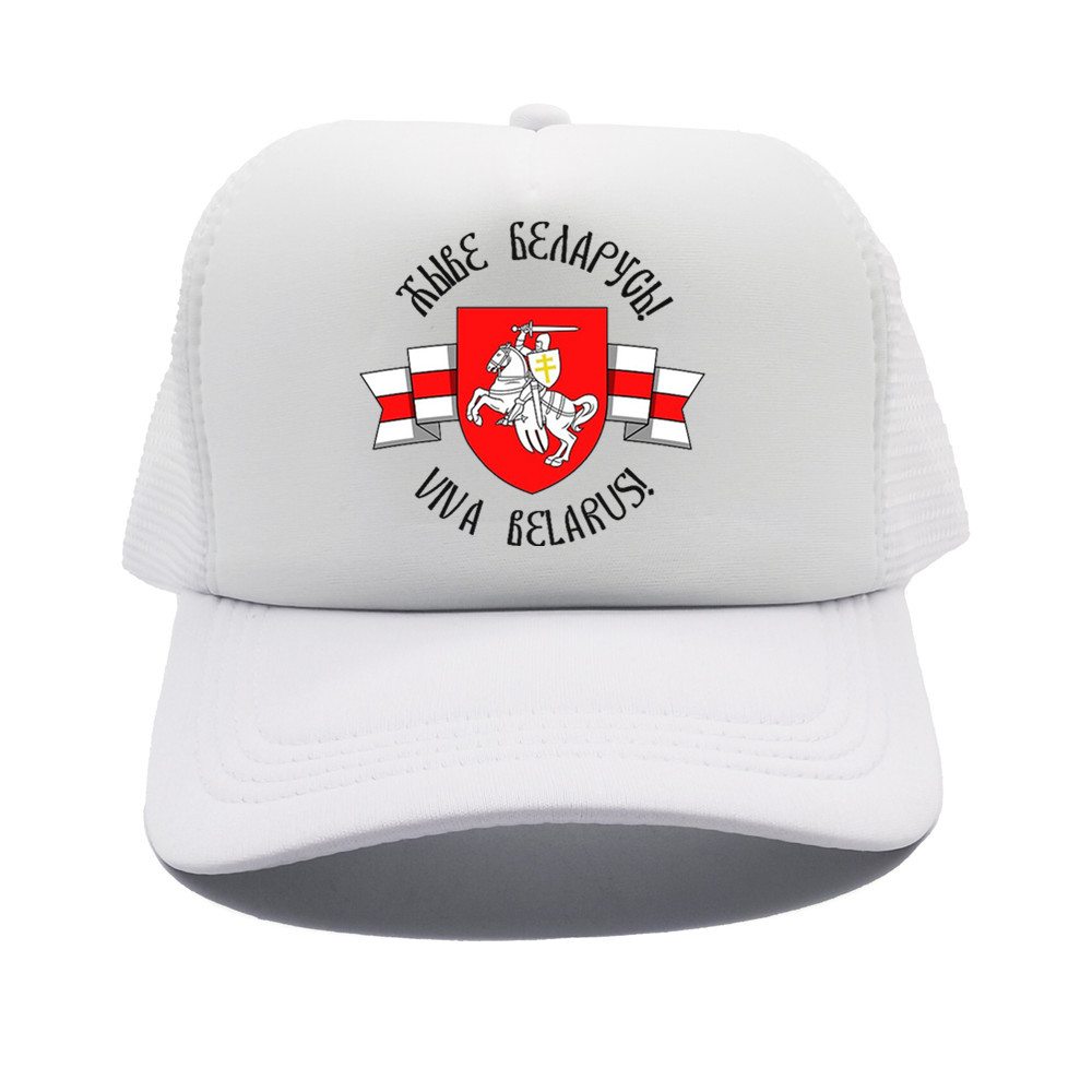 Belarusian Knight Emblem Truck – Trucker Cap Mesh recenzja i cena