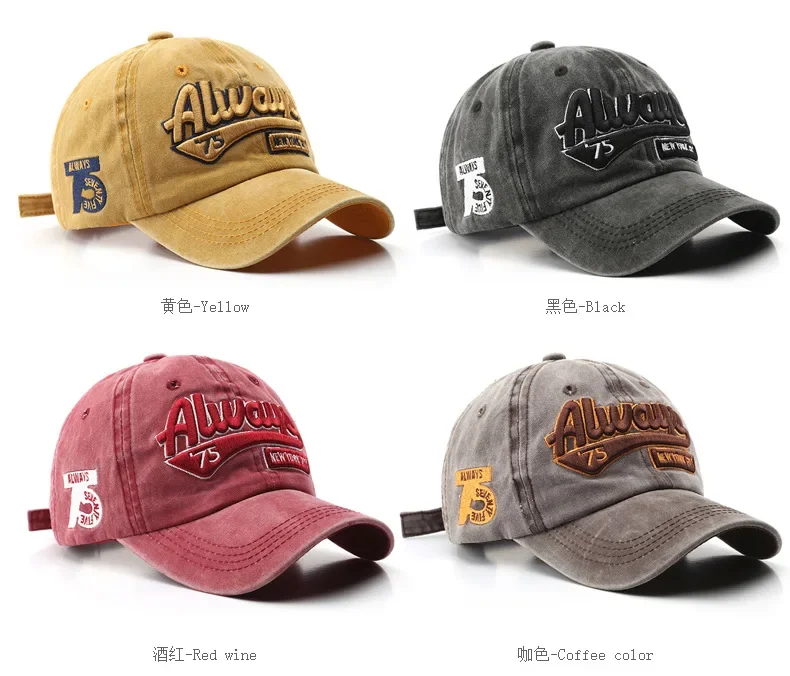 Vintage Washed Baseball Cap Un – Dad Hat Cotton recenzja i cena