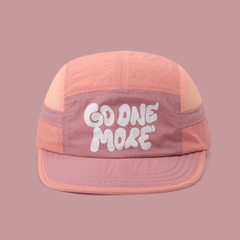 1Pcs Multi-Color Patchwork Bre – Running Cap Lightweight recenzja i cena