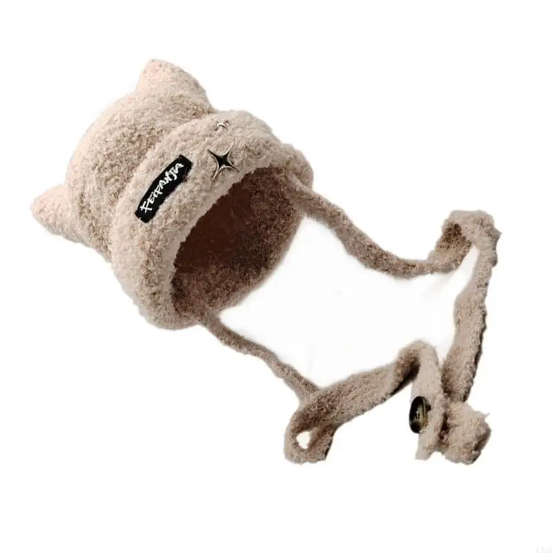 L93F Handmade Knit Ear Trapper – Winter Trapper Hat recenzja i cena
